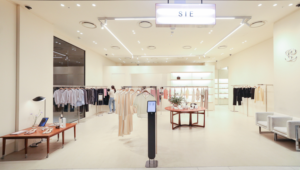 현대백화점 '시에' 매장