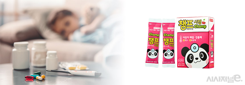 그래픽=정승아 디자이너