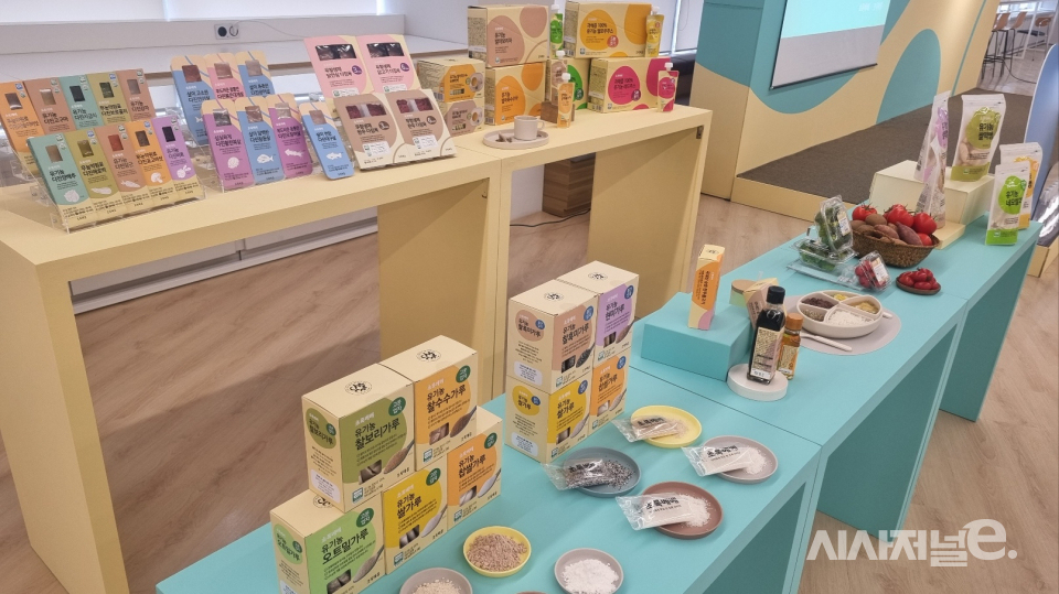 초록마을의 초록베베 제품 중 일부. / 사진=한다원 기자