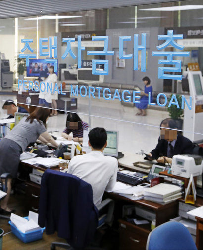 한 시중은행 대출 창구./사진=연합뉴스