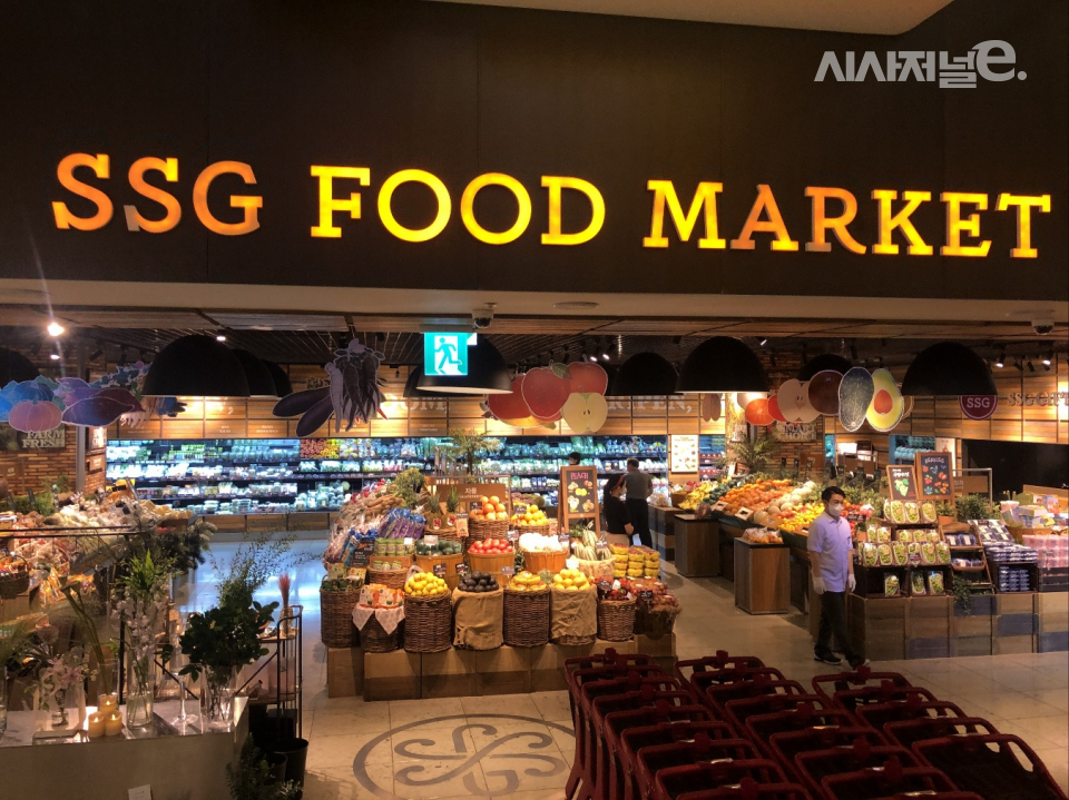 SSG푸드마켓 청담점 입구. / 사진=한다원 기자