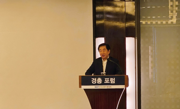 김성태 전 자유한국당(국민의힘 전신) 원내대표가 24일 오전 서울 중구 웨스틴 조선호텔에서 열린 한국경영자총협회(경총) 포럼에서 '급변하는 산업 환경과 노동조합의 사회적 책임'을 주제로 강연하고 있다. /사진=정용석 기자