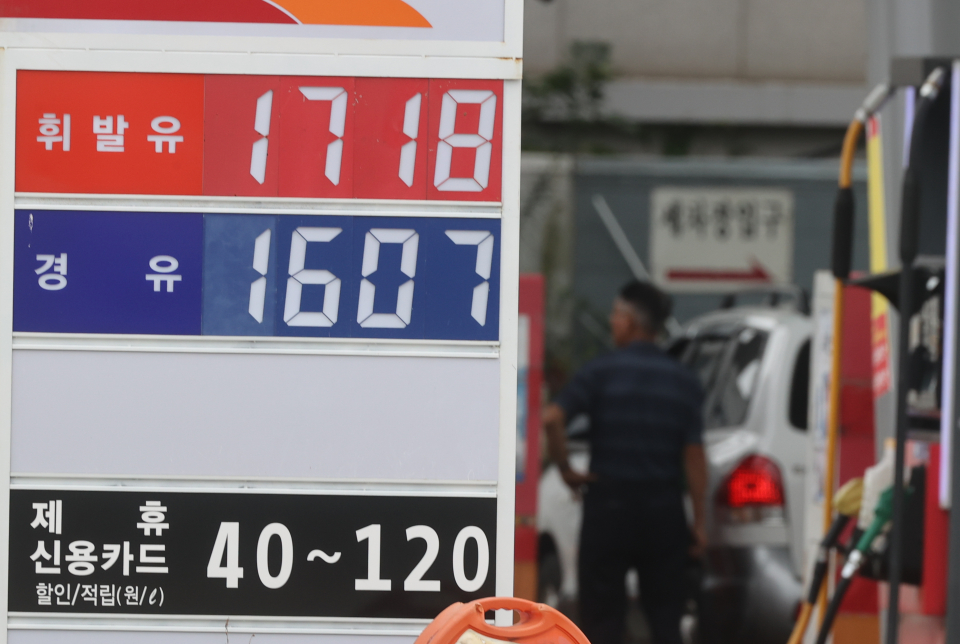 27일 서울 시내 주유소 모습./사진=연합뉴스