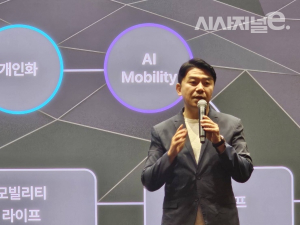 이종호 티맵모빌리티 대표가 4일 서울 중구 SK텔레콤 본사에서 열린 기자간담회에서 '올뉴 티맵' 출시 및 향후 사업 방향에 대해 발표하고 있다. / 사진 = 김용수 기자