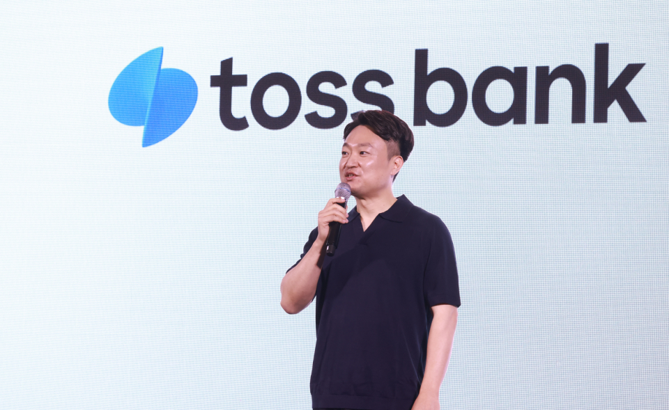 홍민택 토스뱅크 대표가 5일 서울 여의도 콘래드호텔에서 열린 '전·월세자금 대출 출시' 기자간담회에서 발언하고 있다./사진=토스뱅크
