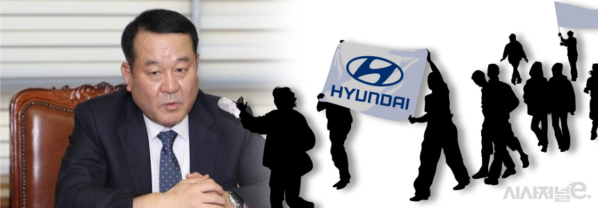 현대자동차 노사가 임단협 교섭이 결렬되며 총파업 위기를 맞이한 가운데 이동석 부사장 책임이 막중하다. / 사진=정승아 디자이너