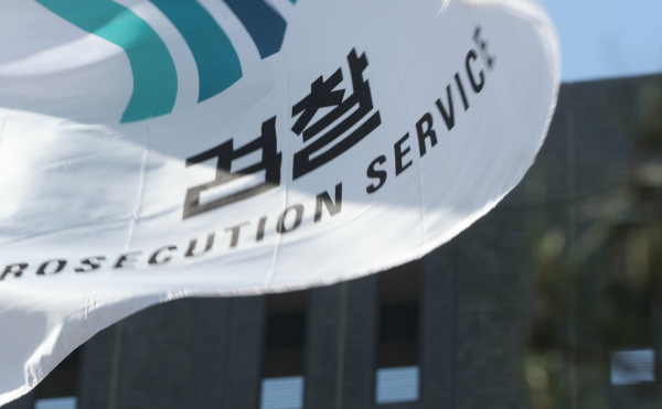 / 사진=연합뉴스