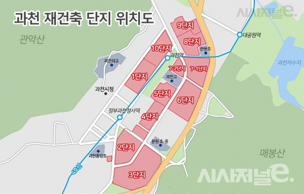 / 그래픽=시사저널e