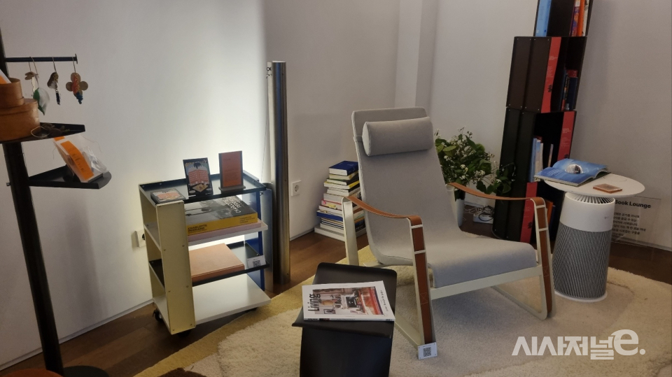 리빙센스 센스 앤 더 시티 LG전자와의 협업 공간. / 사진=한다원 기자