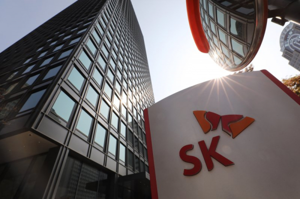 서울 종로 서린동 SK 사옥. /사진=SK