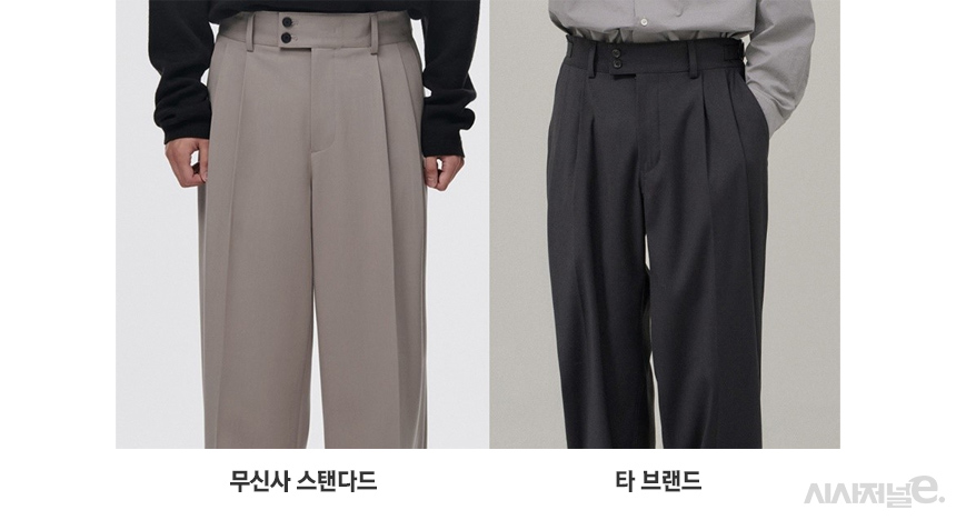 무신사 스탠다드가 입점 브랜드사의 상품 디자인을 카피했다는 의혹이 제기됐다. / 사진=각 사 캡처, 편집=정승아 디자이너