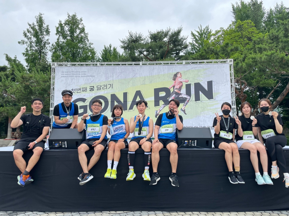 왕초보 러너를 위한 달리기 입문 과정 / 사진 = 넥슨