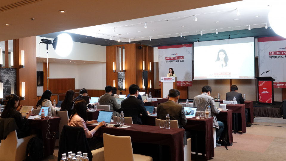 시사저널e가 12일 서울 용산구 그랜드하얏트 서울에서 제3회 제약바이오국제포럼(Medicine-Bio Forum·MBF 2023)을 개최했다. 이날 행사에서는 신동근 국회 보건복지위원장, 오유경 식품의약품안전처장, 노연홍 한국제약바이오협회장, 이정석 한국바이오의약품협회장, 이승규 한국바이오협회 부회장 등이 축사를 전했다.