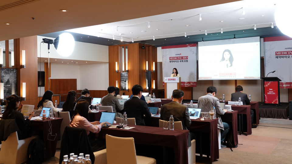 시사저널e MBF 2023이 12일 그랜드하얏트에서 열렸다. / 사진=시사저널e