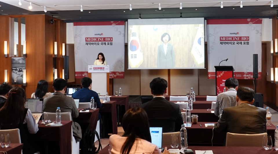 시사저널e MBF 2023이 12일 그랜드하얏트에서 열렸다. / 사진=시사저널e