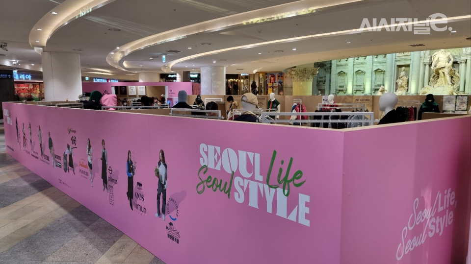 롯데백화점 잠실점은 서울시, 한국콘텐츠진흥원과 함께 'K패션 육성'에 나섰다. / 사진=한다원 기자