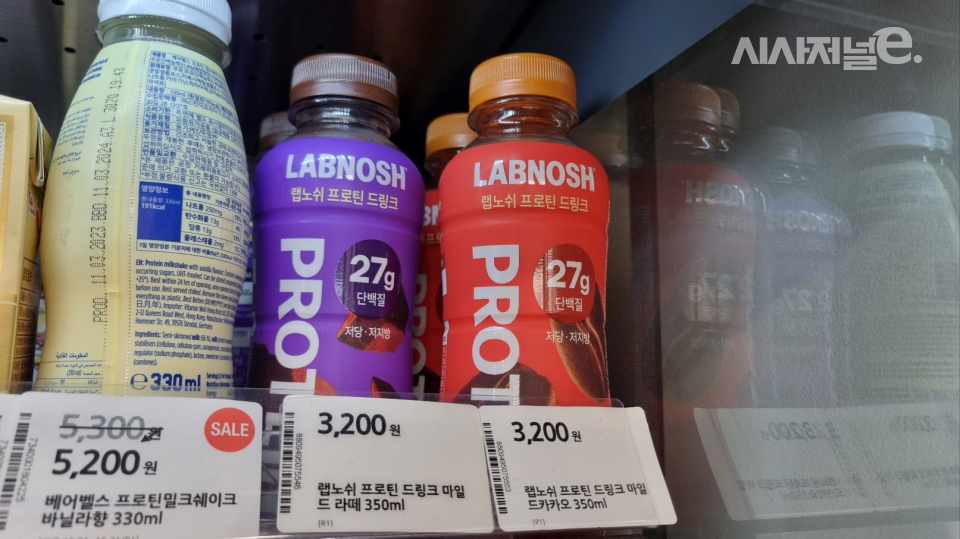 올리브영에서 판매하고 있는 랩노쉬. / 사진=한다원 기자