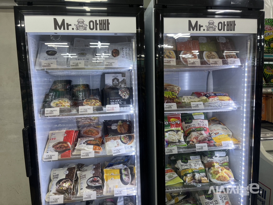슈퍼마켓 내 미스터아빠 밀키트 코너./사진=박예영 기자