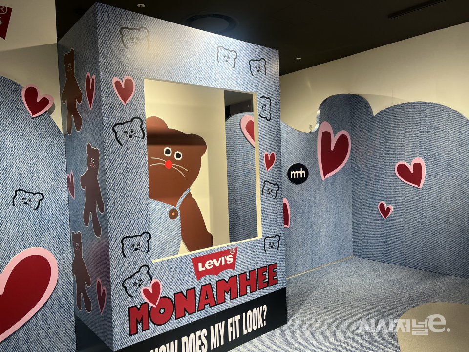 전날 진행된 리바이스X모남희 팝업스토어./사진=박예영 기자