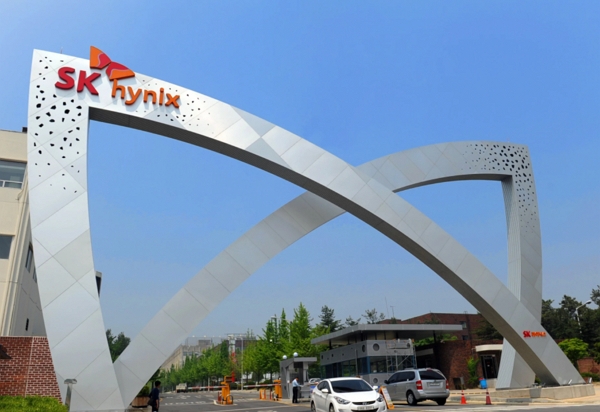 SK하이닉스 이천 본사 정문 / 사진 = SK하이닉스