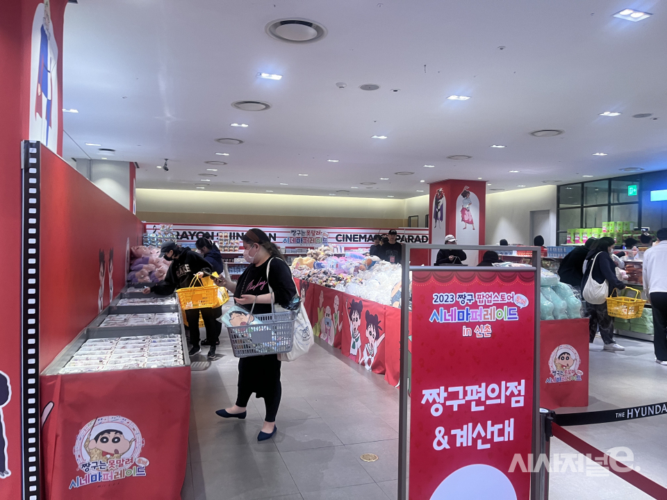 신촌 현대백화점 팝업스토어./사진=박예영 기자