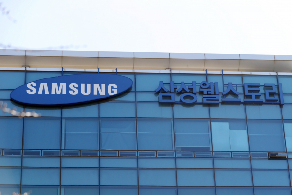 / 사진=연합뉴스