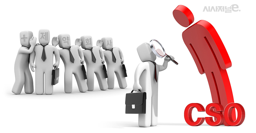 그래픽=김은실 디자이너