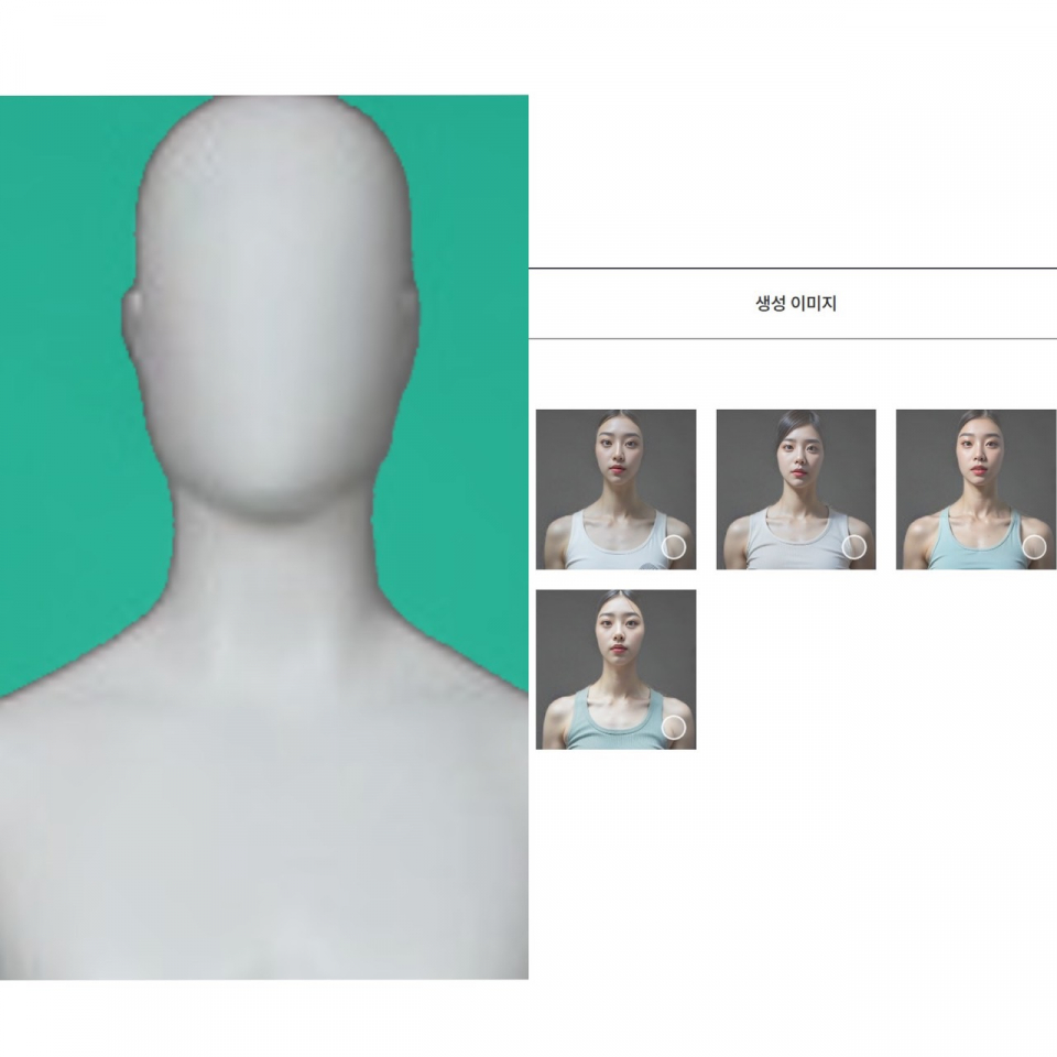 루키스타트업 체험기] “칙칙한 음식사진 레스토랑 분위기로 바꿔볼까”···드랩아트, 키워드 맞춰 사진 생성 < 스타트업 < 기업 <  기사본문 - 시사저널e