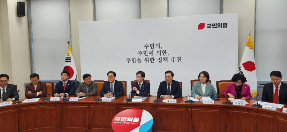 20일 국회에서 국민의힘 뉴시티프로젝트 특별위원회 회의가 열렸다. / 사진=최성근 기자