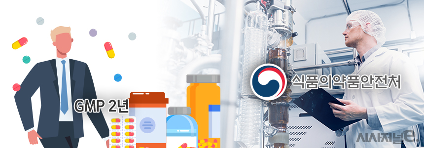 그래픽=정승아 디자이너