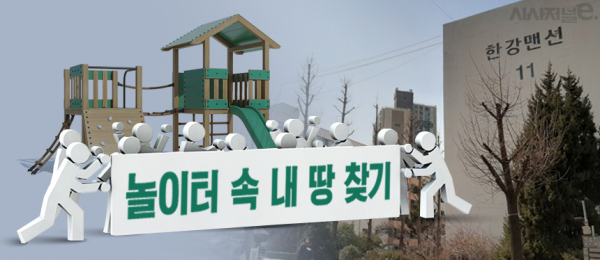 / 이미지=김은실 디자이너