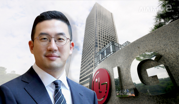 구광모 LG회장과 서울 여의도 LG트윈타워. / 사진=시사저널e 자료사진