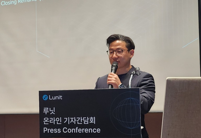 서범석 루닛 대표가 14일 서울 강남구 루닛 본사에서 열린 기자간담회에서 발표를 진행하고 있다.