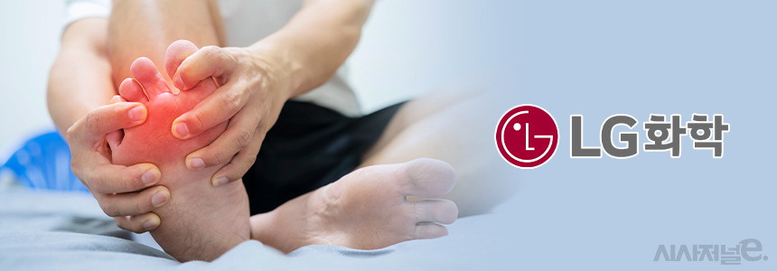 그래픽=정승아 디자이너