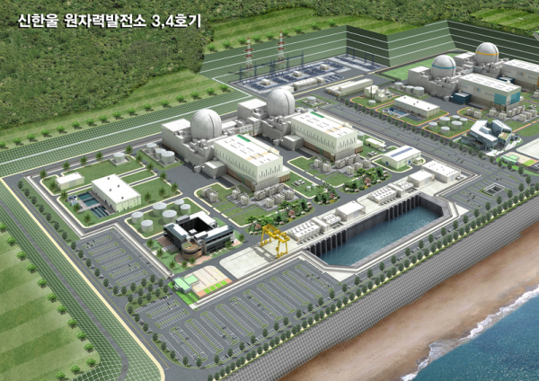 신한울 원자력발전소 3,4호기 조감도. /사진=한국수력원자력