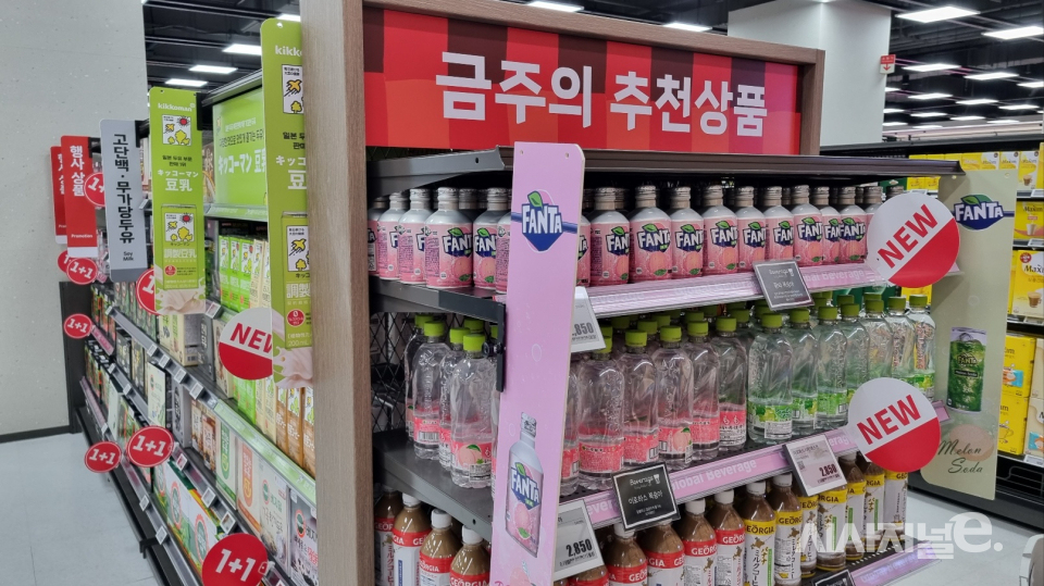 소비자들이 일본 여행가서 구매하는 음료수들. / 사진=한다원 기자