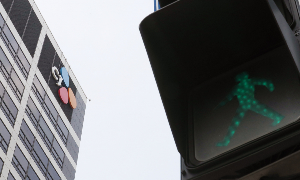 서울 중구 CJ 사옥. / 사진=연합뉴스