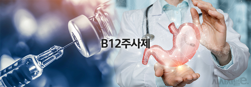 그래픽=정승아 디자이너