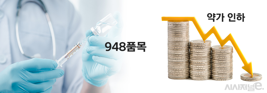 그래픽=정승아 디자이너