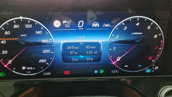 / 사진=최동훈 기자