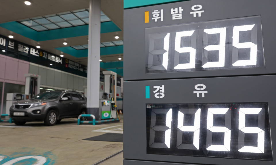 서울 시내 한 주유소 모습. / 사진=연합뉴스