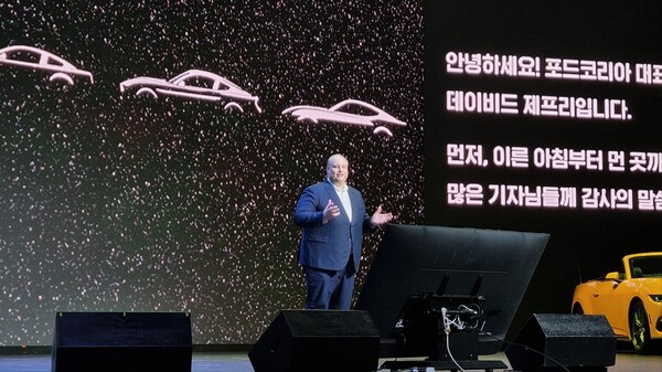 / 사진=최동훈 기자