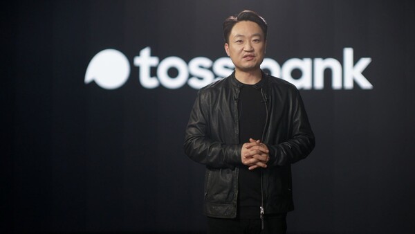 홍민택 토스뱅크 대표./사진=토스뱅크