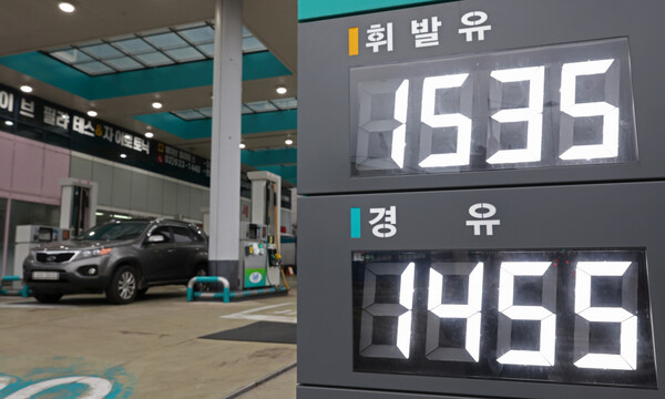 서울시내 한 주유소 모습 / 사진=연합뉴스