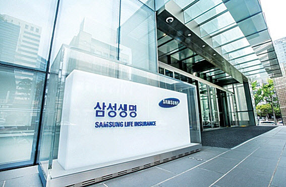 서울 강남 삼성생명 본점 / 사진=삼성생명