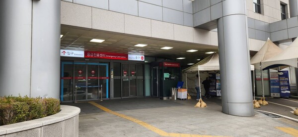 20일 서울 서대문구 신촌세브란스병원 응급실 앞. / 사진=최성근 기자