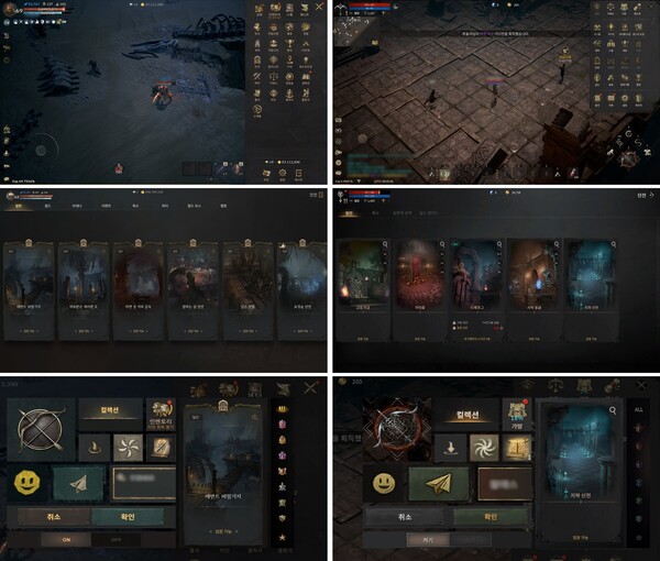 엔씨소프트가 공개한 '리니지W'(왼쪽)과 '롬' 게임 화면 비교. / 이미지=엔씨