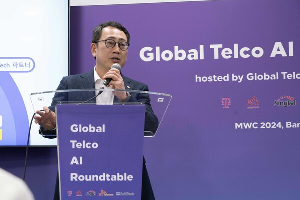 Yoo Young-sang, CEO e presidente da SK Telecom.  /Imagem = SK Telecom