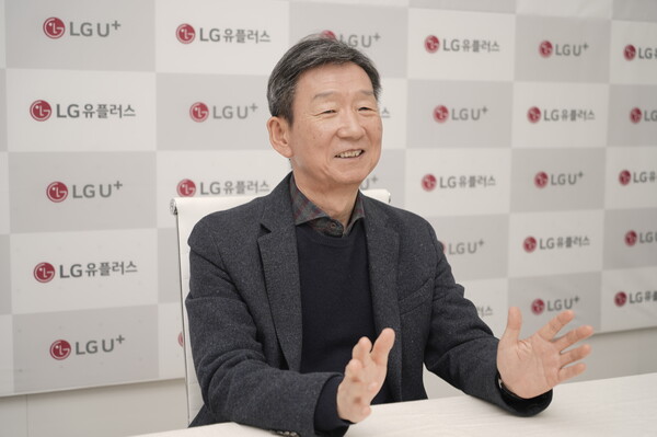 Hyunsik Hwang, CEO e presidente da LG U+.  /imagem=LG U+