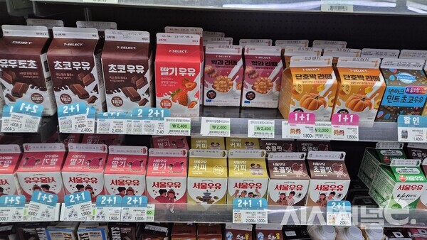 서울 강남구 세븐일레븐에서 판매하고 있는 PB 우유들. / 사진=한다원 기자